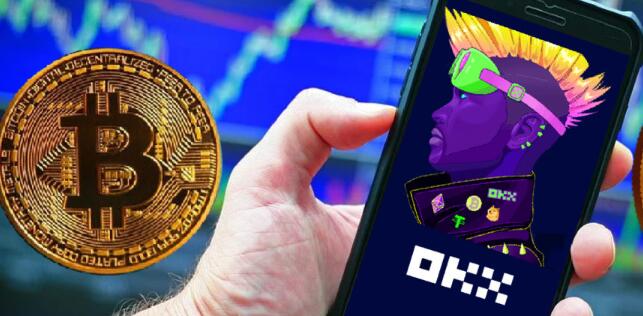 欧交易所APP官方下载中心:正版安全下载入口与安装教程指南